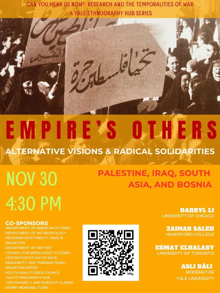 poster for event